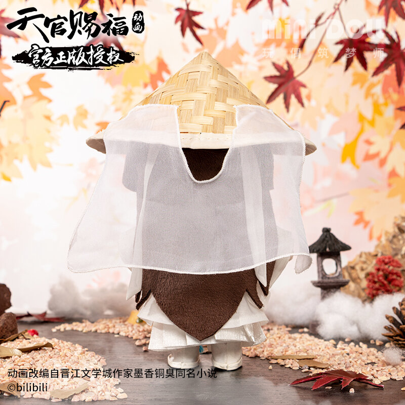 Spot sale Anime Tian Guan Ci Fu 공식 오리지널 Xie Lian 플러시 인형, 20cm 스탠딩 자세 인형 M D Z S 선물 휴일