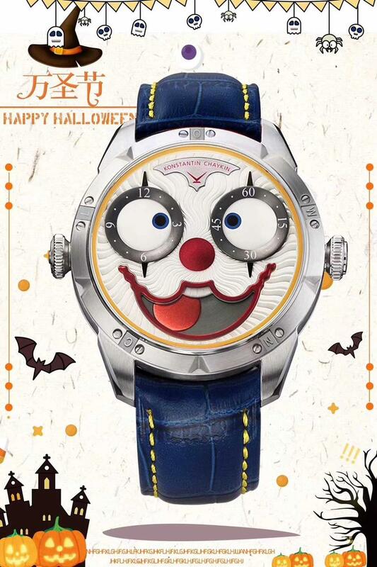Joker męski skórzany pasek wodoodporny faza księżyca wielofunkcyjny nurek automatyczny zegarek z mechanizmem kwarcowym luksusowy zegarek