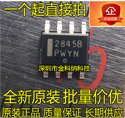 Chip controlador de corrente pwm 100%, controlador de modo atual 2845b 28458 original em estoque, novo em estoque, com 10 peças