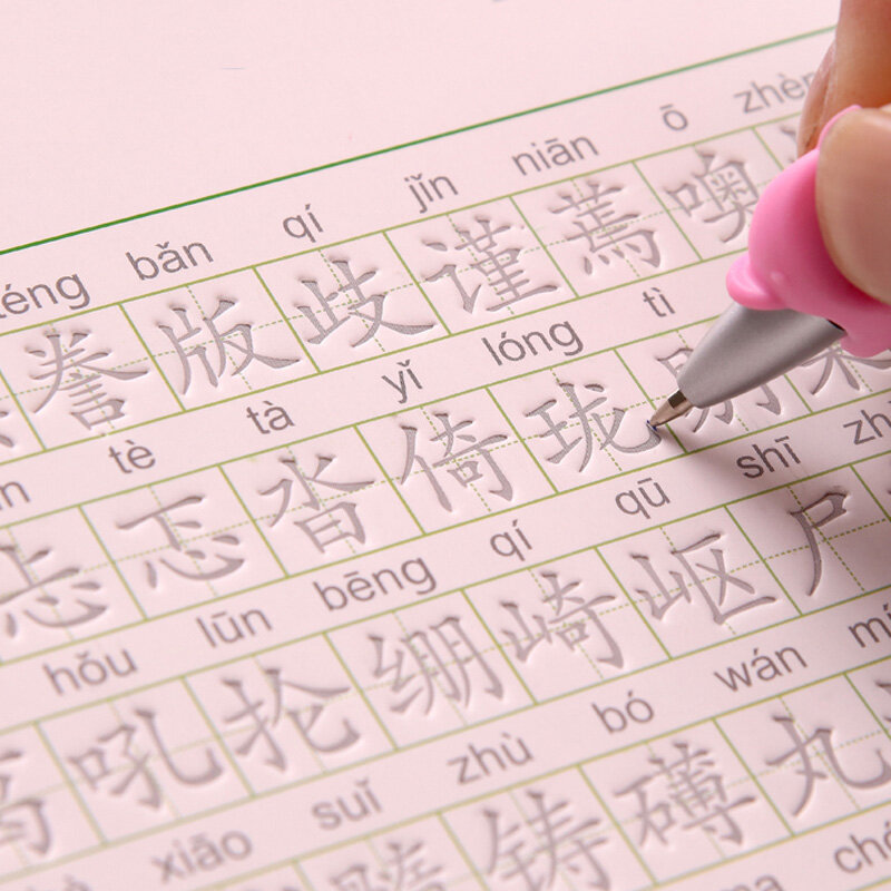 2 teile/satz Kinder im Kindergarten Vorschule Chinesischen Copybook Artefakt Skript Nut Gute Wort der Studenten Schreibtafel