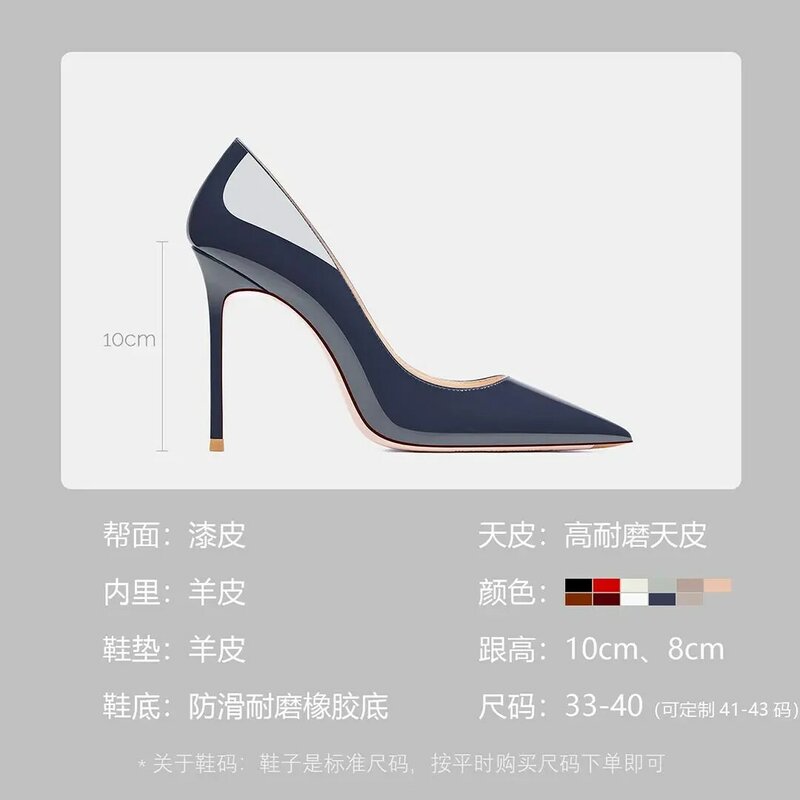 Genuine Leather Luxury Brand Classics Pumps High Heel Shoes Red Shallow Pointed Toe Shoes Women's Shoes Party Sexy Wedding Shoes