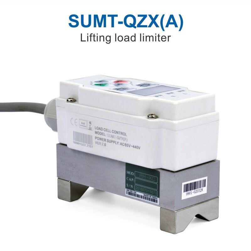 JAMES SUMT-QZX(A) 2T carga Lateral 5T carga de elevación Digital integrada, grúa de elevación, dispositivo limitador de sobrecarga, WDS-R100