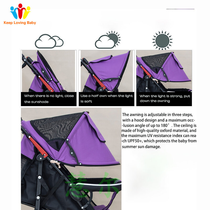 Baby Accessories Stroller Sun Visor Kids Sunshade Cover Warm Windproof Hood Protection Canopy Accessories Dropshipping