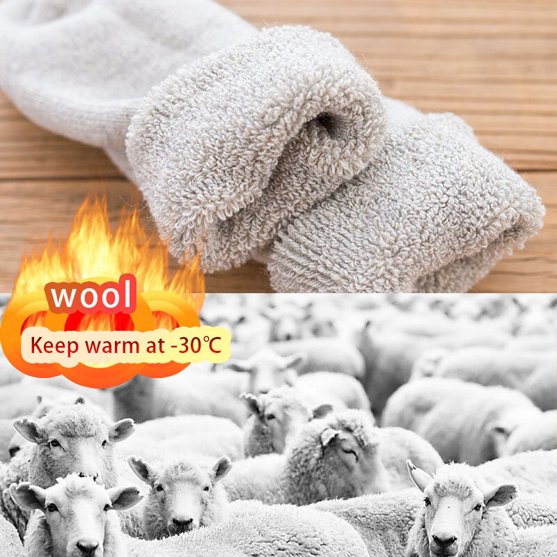 Chaussettes en laine épaisse et chaude pour femmes, décontractées, couleur Pure, en cachemire, 2 paires, hiver