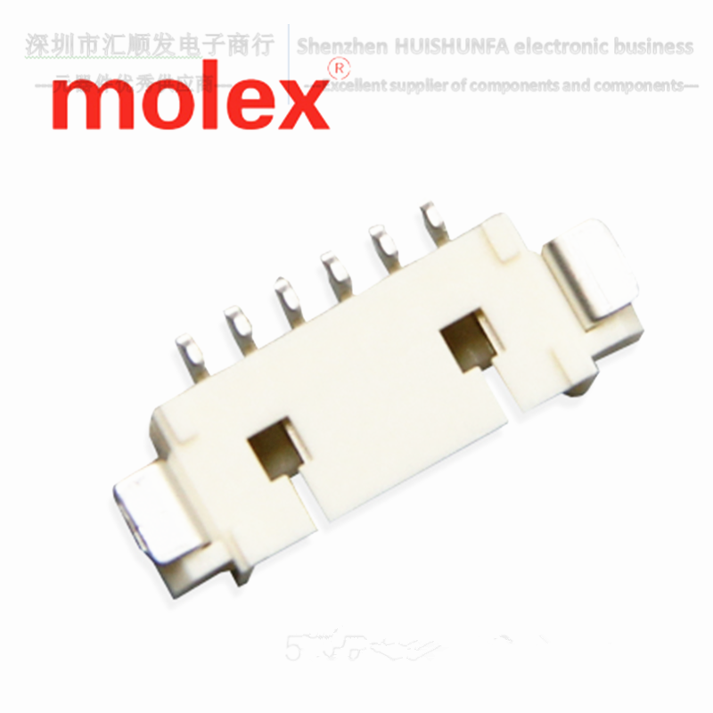 Molex – têtes de connecteurs et boîtiers de fils 53261 – 0671 532610671