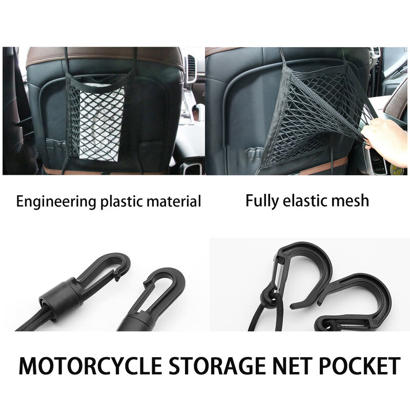 25x30cm Motorcycle Luggage Net Hook Hold Bag Bike Scooter Mesh Fuel Tank Luggage Equipaje Motorcycle Helmet Storage Trunk Bag