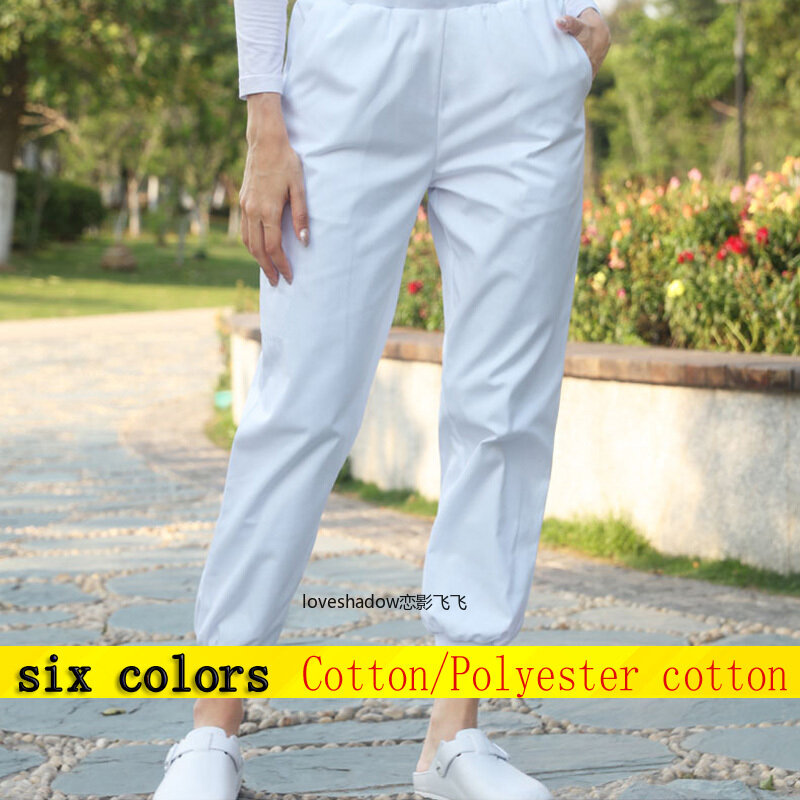 [Pant] mulheres esfrega calças elasticidade manguito calças moda uniformes médicos traje enfermeira elástico faixa cordão cintura
