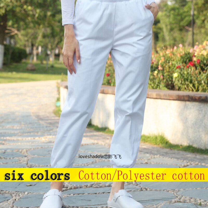 [PANT] Women Men Scrub Pants Elasticity Cuff Trousers Fashion Medical Uniforms Nurse Costume Elastic Band Drawstring Waistline