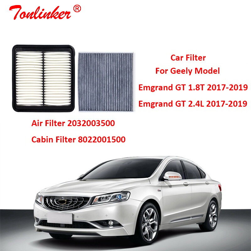 Air Filter+Cabin Filter 2Pcs For Emgrand GT Model 1.8T 2.4L AT 2017-2019 Multiple Filtering Car Filter OEM 2032003500 8022001500