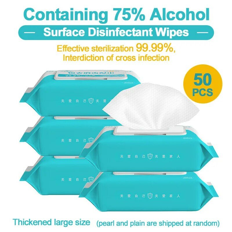 50 pcs alcohol disinfection wet wipes disposable skin cleaning Care sterilization clean protective wet wipes tissue Box