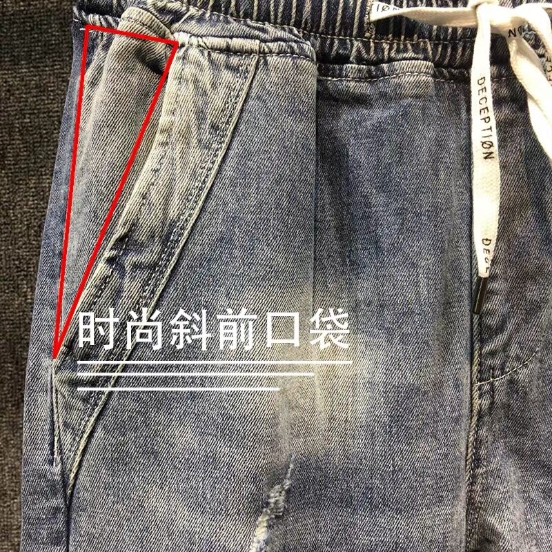 Jeans Pria, Musim Semi Lubang Baru Harun Sembilan Poin Jeans, Pria Lembut Kasual Longgar Katun Elastis Pasang Celana Balok Pria, Celana Ketat