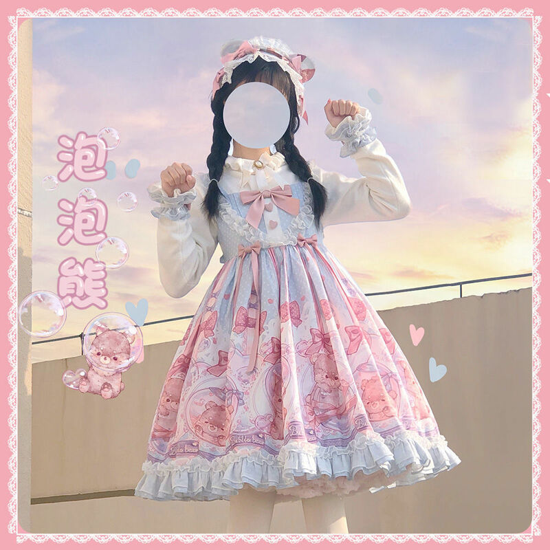 Słodka sukienka Lolita "Bubble Bear JSK" Jsk Dream Lolita styl japoński słodkie spotkanie przy herbacie księżniczka Gothic Kawaii sukienka na szelkach