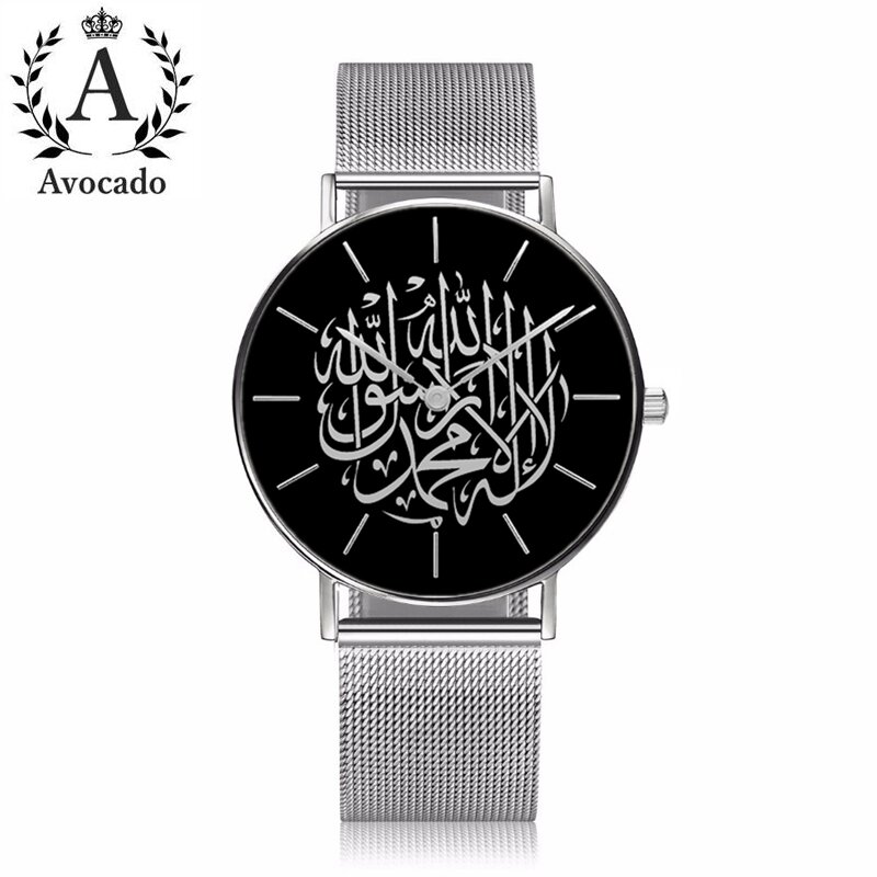 Relógio Quartz em Aço Inoxidável para Homens e Mulheres, Relógio de Pulso Árabe, Malha, Prata