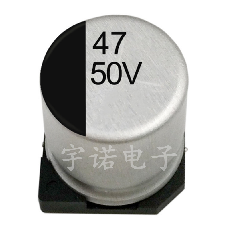 10PCS 50V47UF 전해 콘덴서 6.3*7.7mm SMD 알루미늄 전해 콘덴서 47 미크로포맷 50v 크기: 6.3x7.7(MM)