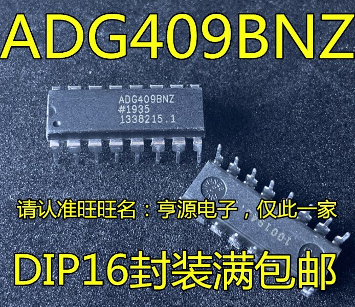 จัดส่งฟรี ADG409BN ADG409BNZ ADG409 DIP16 IC 10PCS