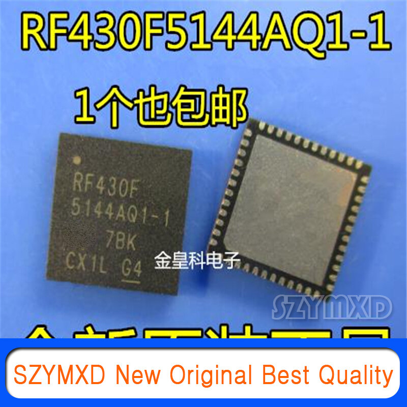 정품 RF430F5144AQ1-1 RF430F QFN48 칩 재고 있음, 로트당 5 개, 신제품