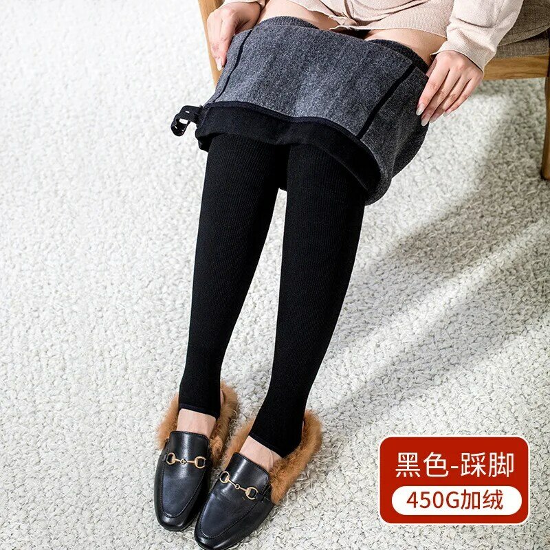 450G New Vertical Stripe Winter Pregnant Women Pantyhose 2020 High Waist Adjustable Belly Thickened Plush Cashmere Pantyhose