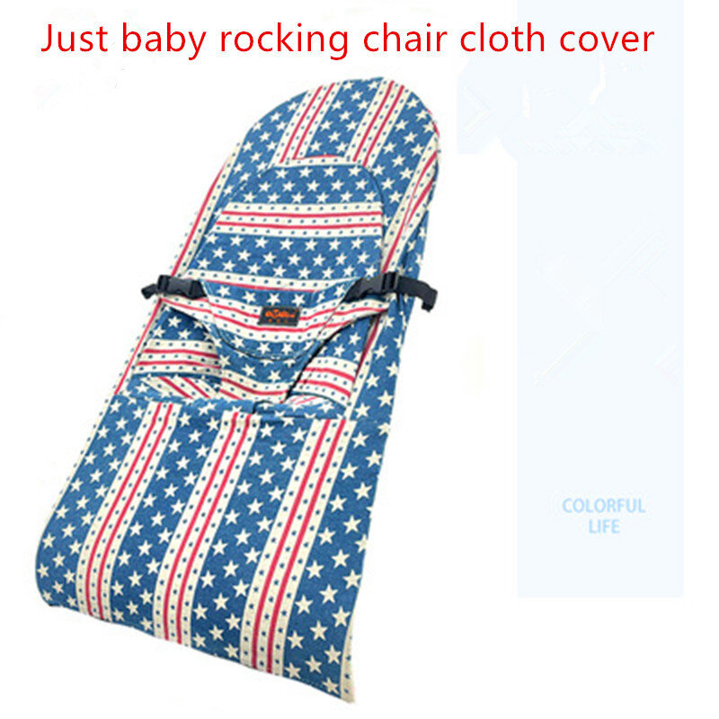 เด็กทารกนุ่มสบายโยกเก้าอี้เคสผ้าเด็ก Sleep Artifact สามารถนั่งโกหกอะไหล่ชุดโยกเก้าอี้อุปกรณ์เสริม