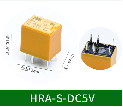 오리지널 HRA-S-DC3V HRA-S-DC5V HRA-S-DC9V HRA-S-DC12V, 6 핀 1A, 로트 당 5 개