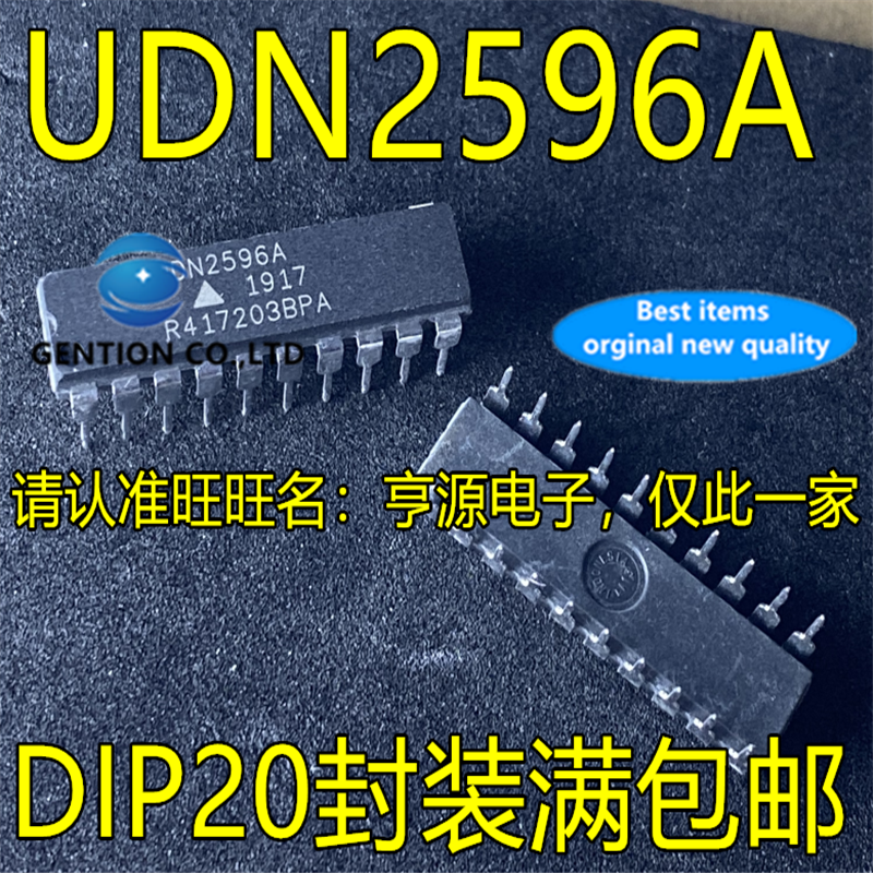 10Pcs UDN2596A UDN2596A-T UDN2596 DIP  in stock  100% new and original
