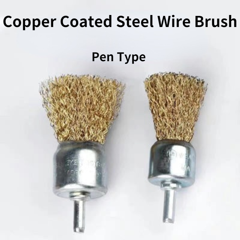 Polishing Brush /Copper Coated Steel Wire Brush / Rust Removal Wire Wheel /  Electric Drill Wire Brush Set/ Metal Rust Removal