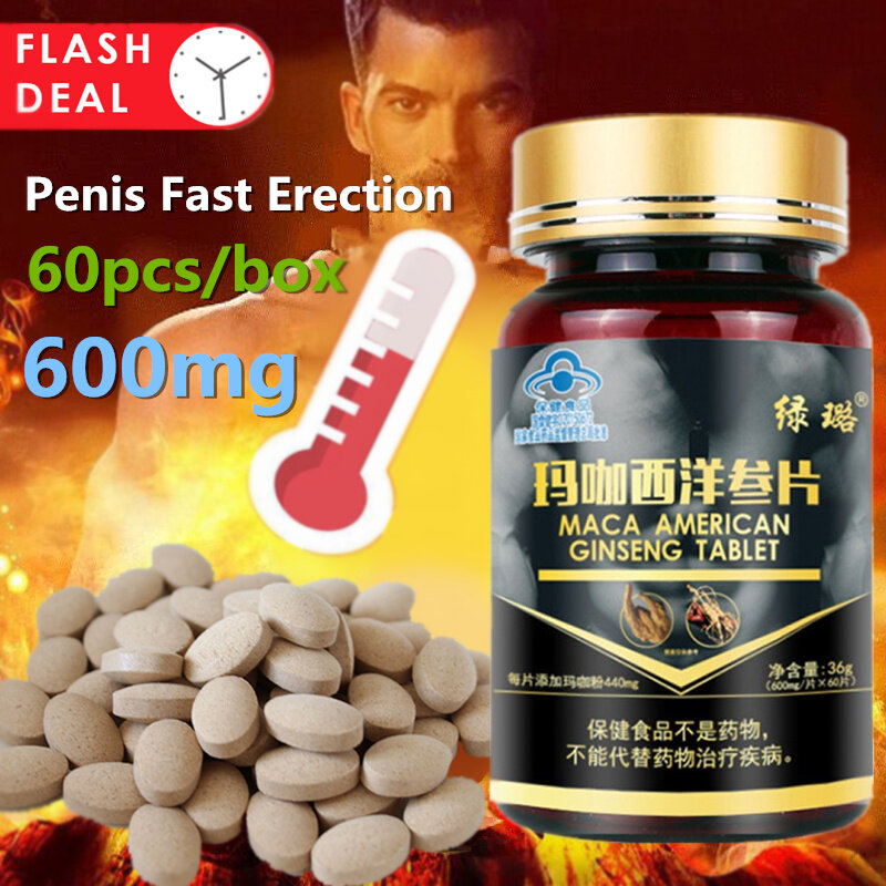 Mężczyzna Viagra Maca Tablet wzmocnienie mężczyzna wzmocnienie pigułka penisa erekcja wytrzymałość Sex produkty żeń-szeń w proszku ziołowa opieka zdrowotna seks