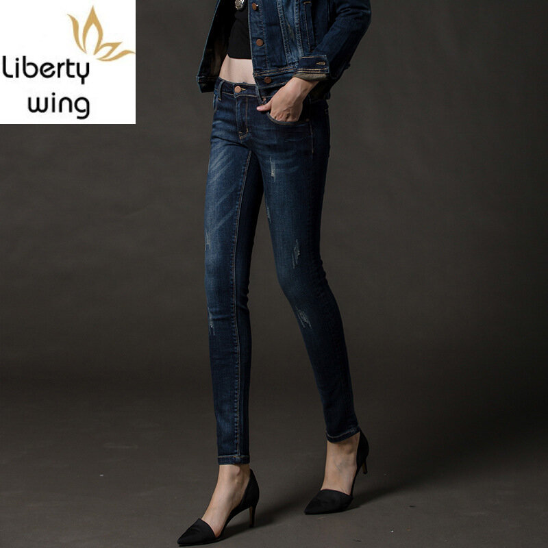 Womens Set Korean Style Street Slim Turn Down Collar Denim Coat Frayed Jeans Women Two Piece Outfits Casual Conjunto Feminino