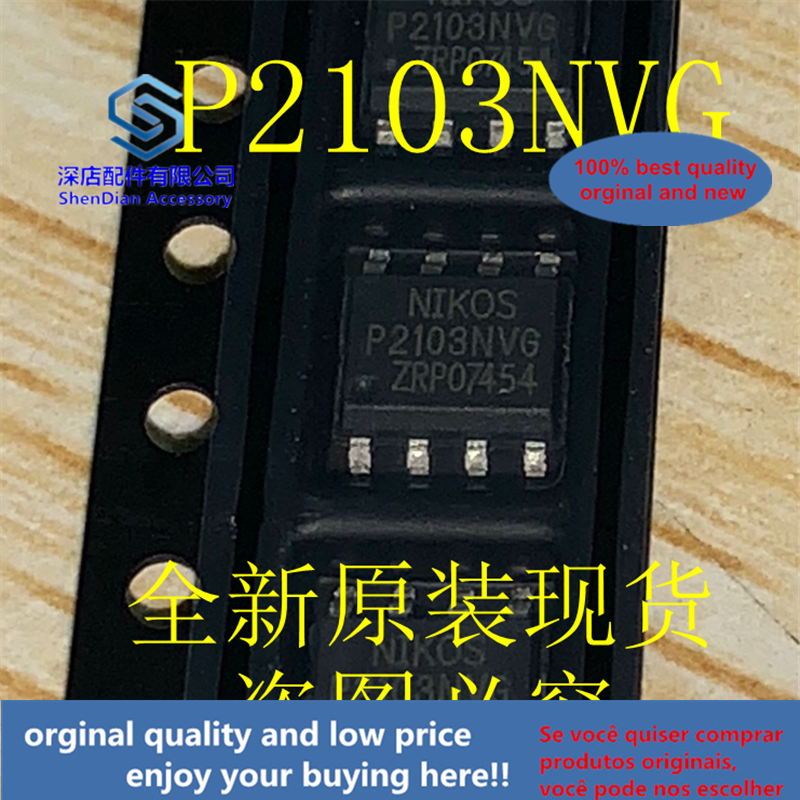 50 pz 100% originale e nuovo P2103NVG NIKO-SEM SOP8 migliore qualità