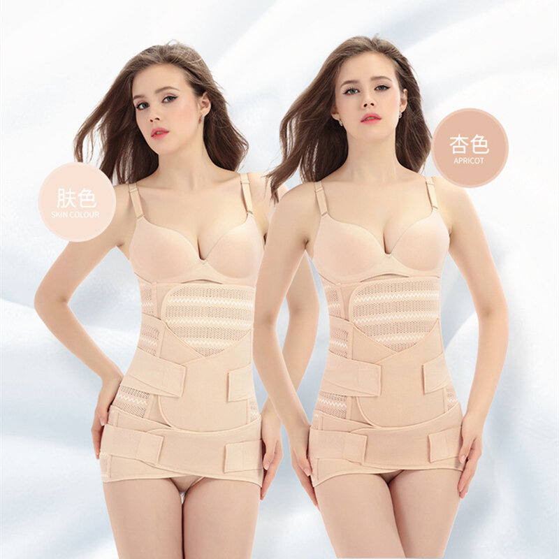 Cintura addominale in tre pezzi Postpartum corsetto dimagrante cintura addominale per costumi da bagno cintura corsetto stringere la cintura grassa