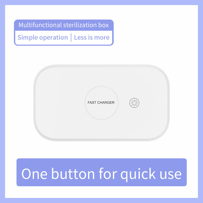 Стерилизатор для сотового телефона многофункциональная коробка УФ дезинфицирующее средство переносной УФ-светильник Clearner Box для Android смар...