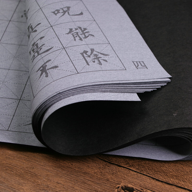 ブラシコピーブックマジック再利用可能な水書き込み布書道ブラシセット初心者のための中国書道水書き込み布
