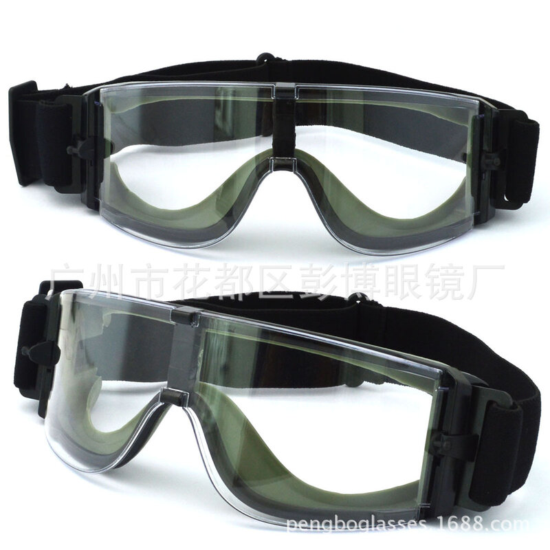 Óculos protetores para prática de treino, óculos de proteção engrossados antiembaçante