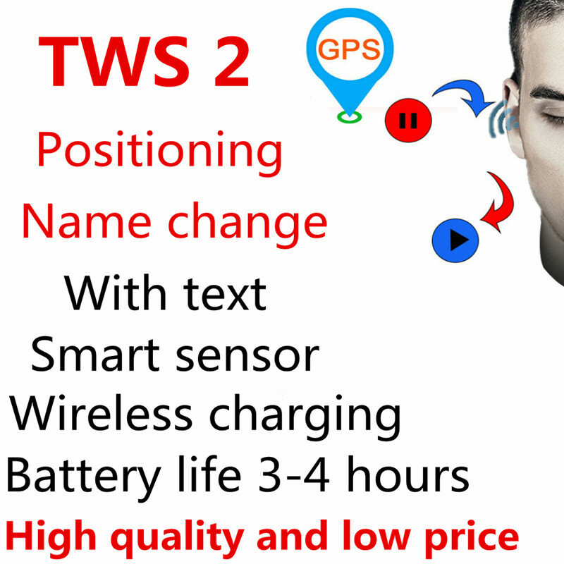 Quente tws 2 posicionamento + mudança de nome sensor inteligente carregamento sem fio bluetooth fone ouvido sem fio alta qualidade pk aire 2