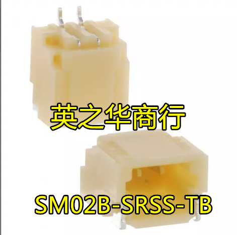 SM02B-SRSS-TB(LF)(SN) 1,0 abstand 2 nadel liegen buchse stecker