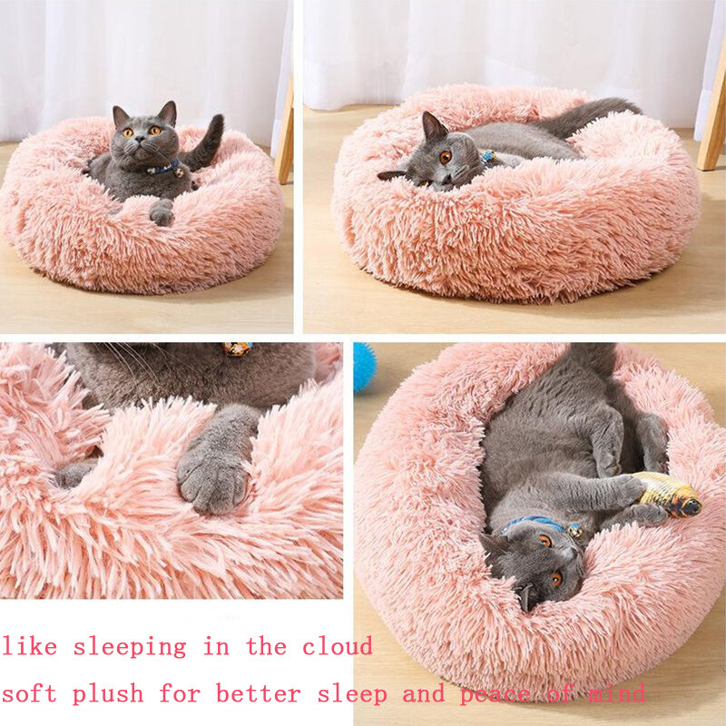 고양이 침대 집 라운드 긴 봉제 슈퍼 부드러운 애완견 침대 겨울 따뜻한 침낭 강아지 강아지 둥지 제품 고양이 매트
