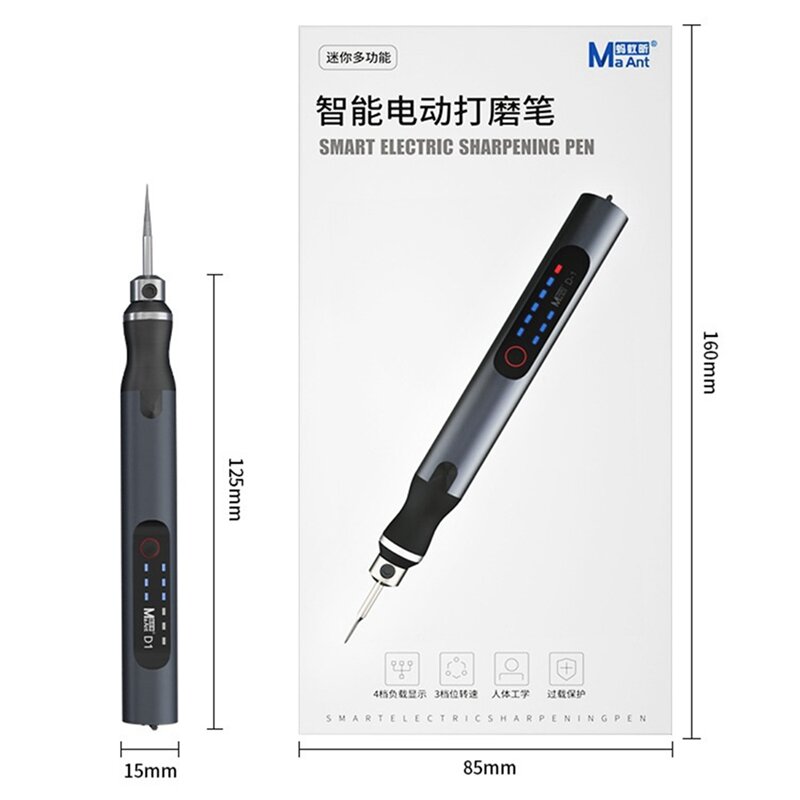 LUDA MA ANT ควบคุมความเร็วไฟฟ้าปากกาบดขนาดเล็ก Mini หยกปากกาแกะสลักไฟฟ้า