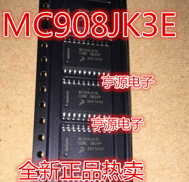 จัดส่งฟรี MC908JK3ECDWE MC908JK3E SOP20 5PCS
