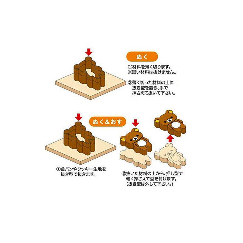1 Paar Reisbällchen Formen Reis kugelform Onigiri Schimmel DIY Hersteller Bento Küchen zubehör 3d