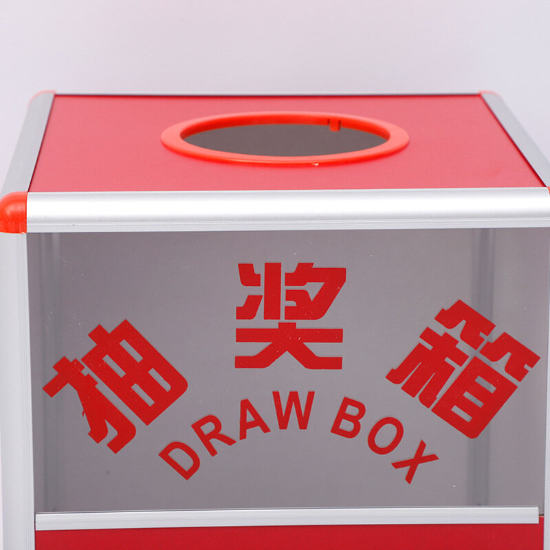 Прозрачная коробка на удачу, съемная рекламная коробка из алюминиевого сплава и МДФ для лотереи, товары для вечерние Ринок (25x25x25 см)