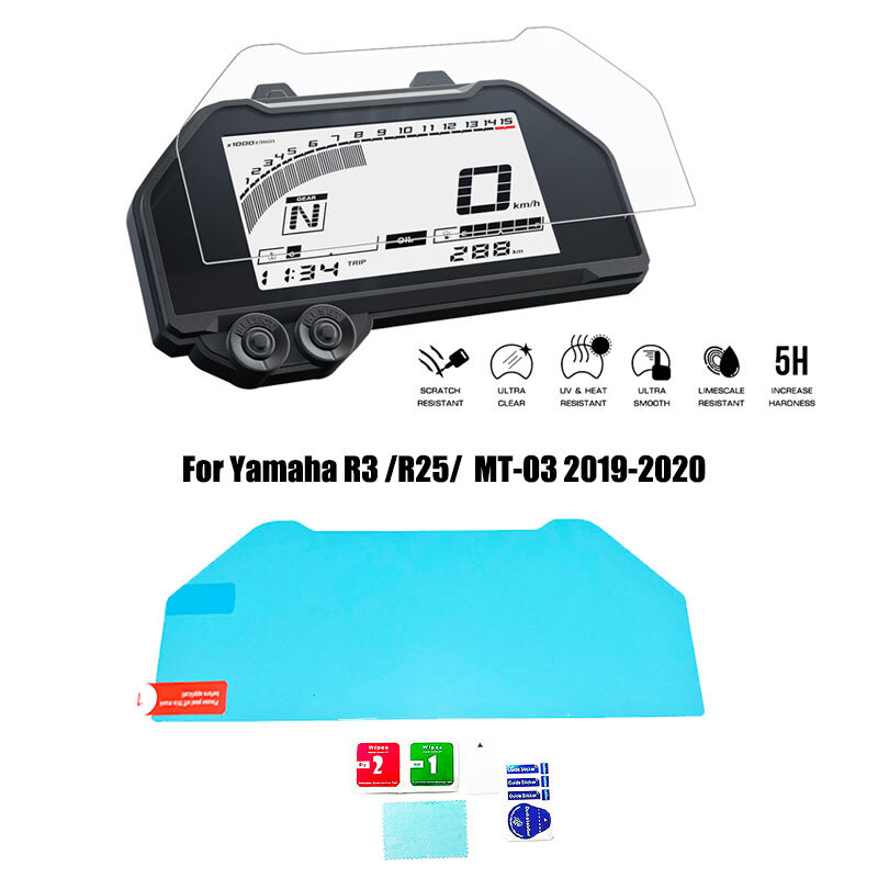 ヤマハMT-03 MT-25 R3 R25 2019-2022オートバイの計器クラスタスクラッチスクリーンプロテクター保護フィルムダッシュボード画面プロテクター