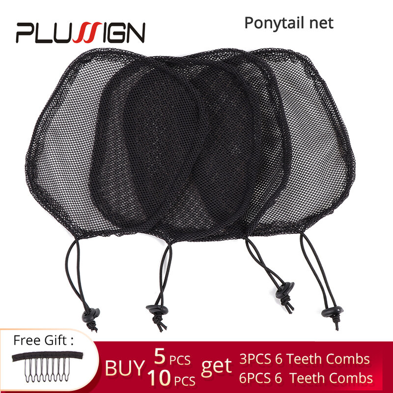 Plussign ポニーテールネット作るためのポニーテール弾性ヘアネットグルーレス髪ネットかつらライナーおだんごヘア素材