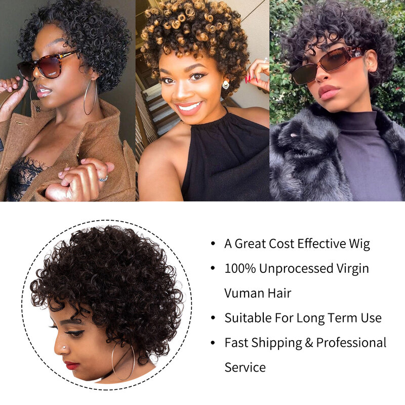 픽시 컷 가발 짧은 곱슬 싸구려 레미 인간의 머리 가발 $50 전체 기계 아래 흑인 여성을위한 Glueless Afro Curly Wig 150% Density