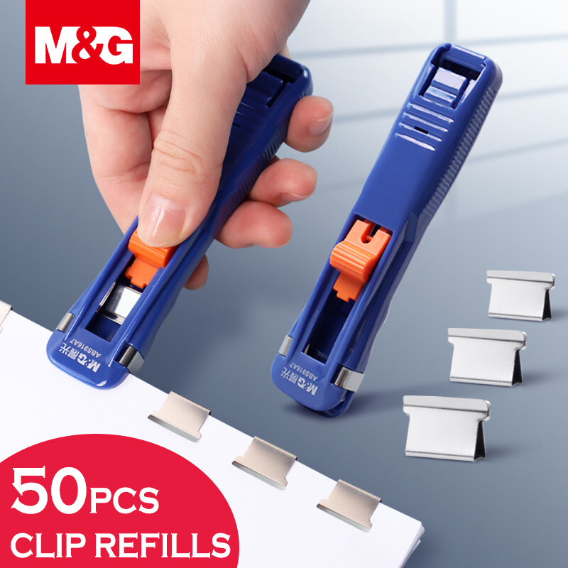 M & G 푸시 클램프 바인딩 파일 종이 클립 도구 포켓 클립 홀더 Elliot 폴더 폴더 테스트 용지 폴더 없음 꼬리 티켓 홀더