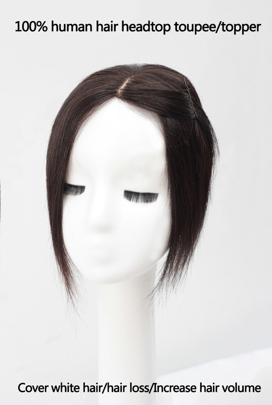 Salonchat женский парик, средняя часть, человеческие волосы remy, шелковистые прямые волосы, парик для салона