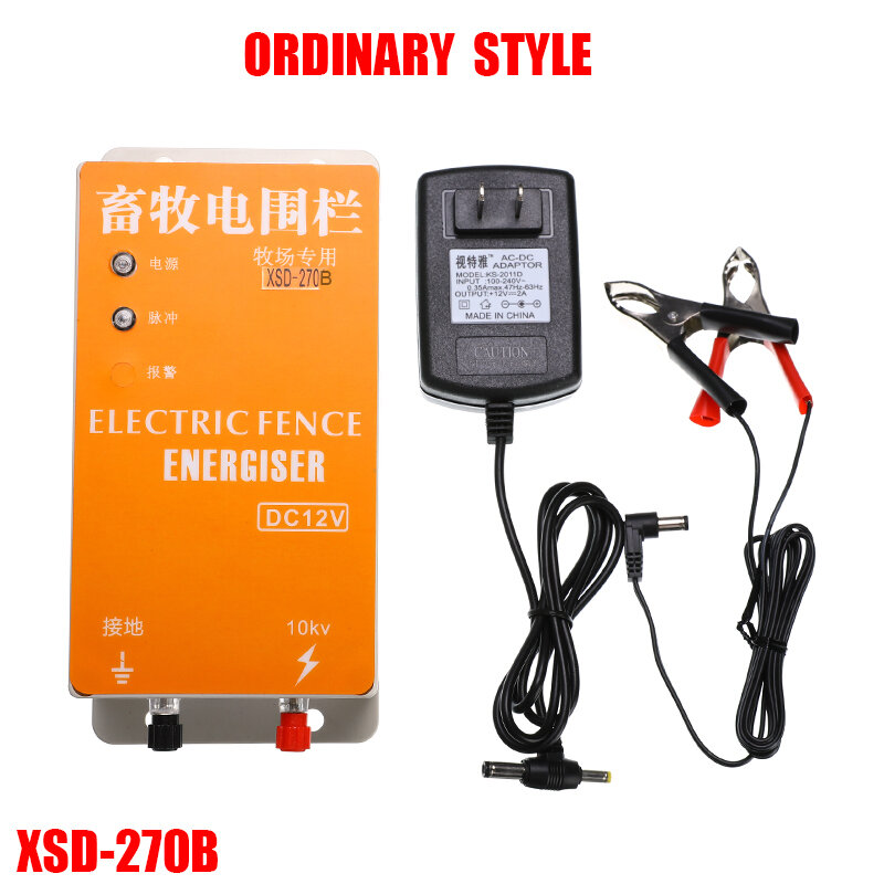 Electric Fencing Pulse Controller High Voltage Animal Raccoon Dog Sheep Horse  Solar Electric Fence Energizer Charger Controller