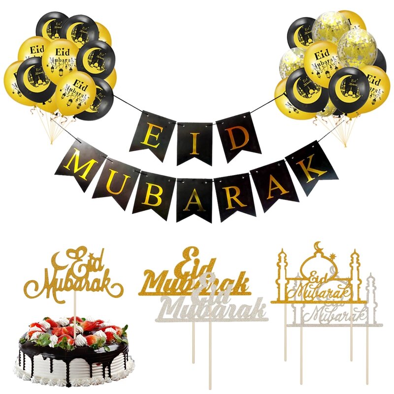 Eid Mubarak piatti Banner Balloon stoviglie Ramadan decorazione 2024 Ramadan Kareem Islamic Muslim Party Decor Eid Al Adha Gifts