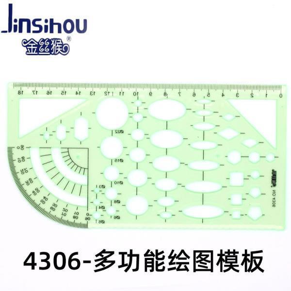 Jinsihou-Regla de plantilla curva, círculo, plantilla de dibujo ovalada, regla de arquitectura, electricista, decoración de interiores, regla de boceto