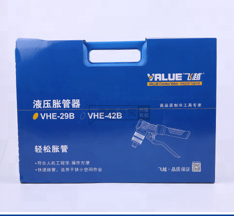 VALORE VHE-29B/VHE-42B di alta qualità idraulico di refrigerazione di rame tubo expander strumento impostato per la vendita