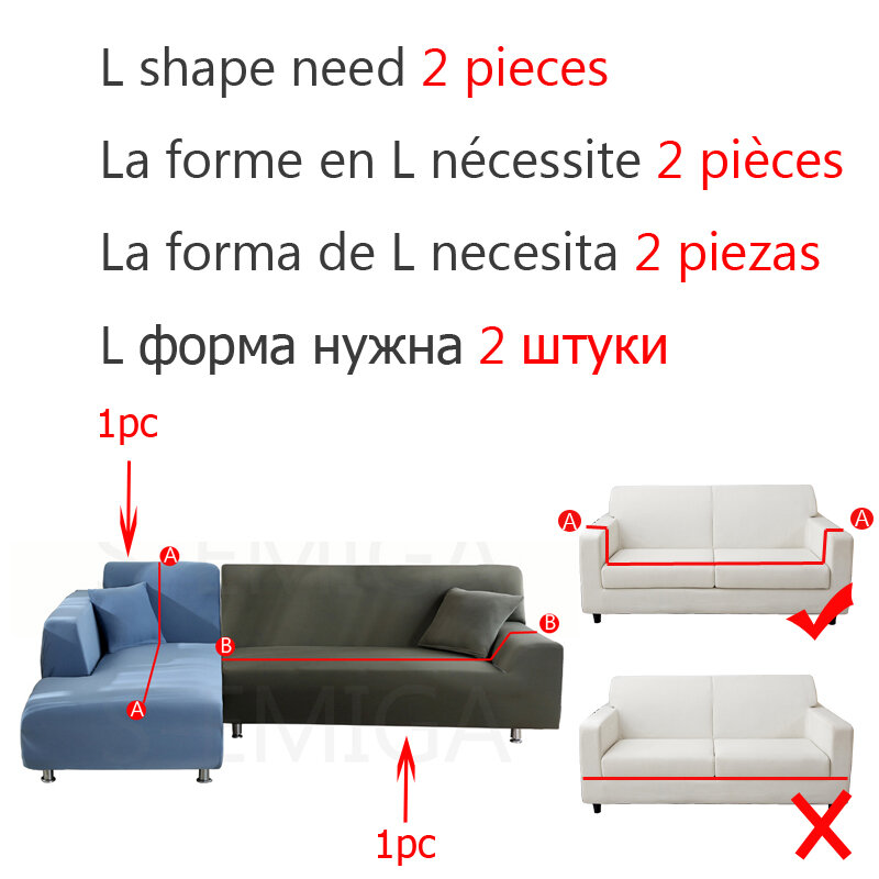 Capas de sofá de canto em cor sólida de elastano, para sala de estar, em forma de L, compra mínima de 2 peças