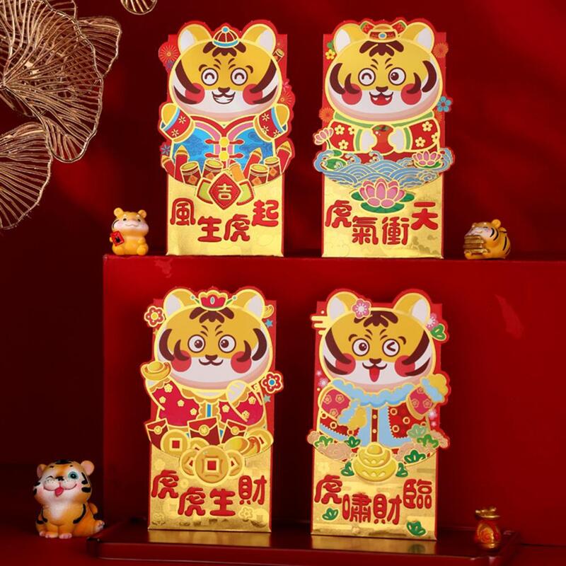 Set de 4 unids/set de sobres rojos con símbolo fino de papel de dibujos animados, suministros de fiesta para Festival de Primavera chino, paquete de la suerte, 2022